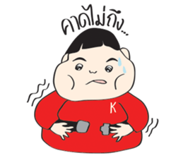 I'M NOT FAT sticker #9881545