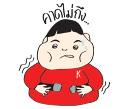 I'M NOT FAT sticker #9881545