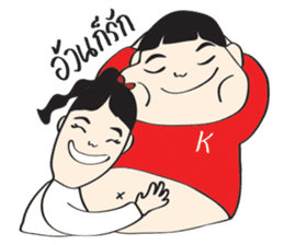 I'M NOT FAT sticker #9881546