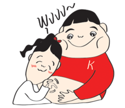 I'M NOT FAT sticker #9881547