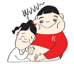 I'M NOT FAT sticker #9881547