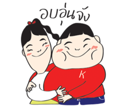 I'M NOT FAT sticker #9881548