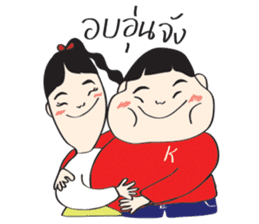 I'M NOT FAT sticker #9881548