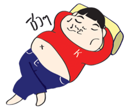 I'M NOT FAT sticker #9881549