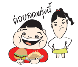 I'M NOT FAT sticker #9881550