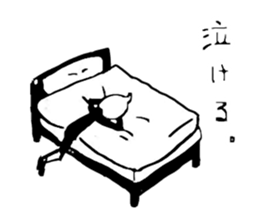 Mr.Senchimentaru sticker #9881552