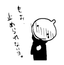 Mr.Senchimentaru sticker #9881556