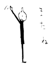 Mr.Senchimentaru sticker #9881557