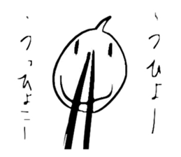 Mr.Senchimentaru sticker #9881568