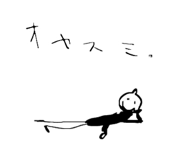 Mr.Senchimentaru sticker #9881570