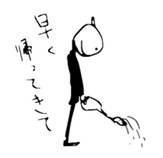 Mr.Senchimentaru sticker #9881571