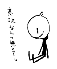 Mr.Senchimentaru sticker #9881574