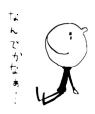 Mr.Senchimentaru sticker #9881575