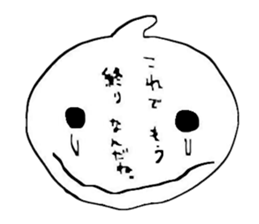 Mr.Senchimentaru sticker #9881577