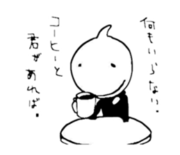 Mr.Senchimentaru sticker #9881579