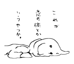 Mr.Senchimentaru sticker #9881585