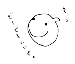 Mr.Senchimentaru sticker #9881588