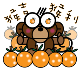 The Monkey With Big eyes sticker #9881633