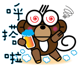 The Monkey With Big eyes sticker #9881642
