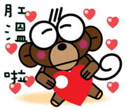 The Monkey With Big eyes sticker #9881649