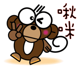 The Monkey With Big eyes sticker #9881651