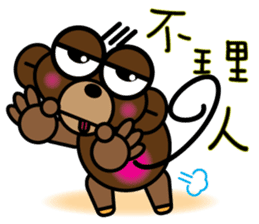 The Monkey With Big eyes sticker #9881653