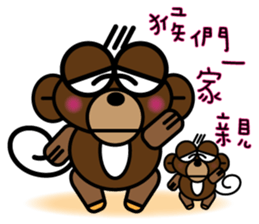 The Monkey With Big eyes sticker #9881657
