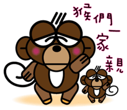 The Monkey With Big eyes sticker #9881657
