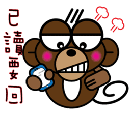 The Monkey With Big eyes sticker #9881659