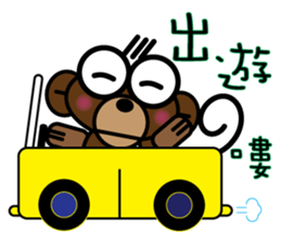 The Monkey With Big eyes sticker #9881661