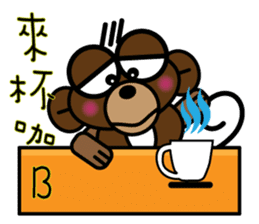 The Monkey With Big eyes sticker #9881662
