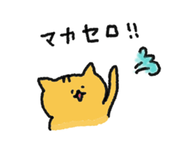 Daily cat by raven sticker #9881715