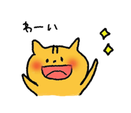 Daily cat by raven sticker #9881720