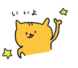 Daily cat by raven sticker #9881721