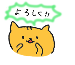 Daily cat by raven sticker #9881748