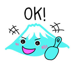 It is a stamp of  Mount Fuji sticker #9881792