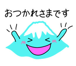 It is a stamp of  Mount Fuji sticker #9881793