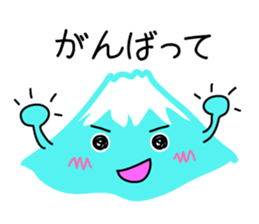 It is a stamp of  Mount Fuji sticker #9881795