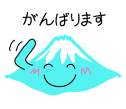 It is a stamp of  Mount Fuji sticker #9881796