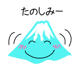 It is a stamp of  Mount Fuji sticker #9881801