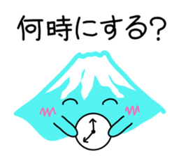 It is a stamp of  Mount Fuji sticker #9881802