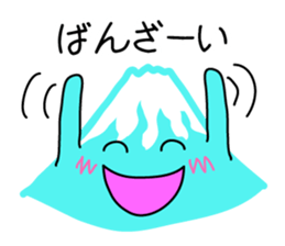 It is a stamp of  Mount Fuji sticker #9881803