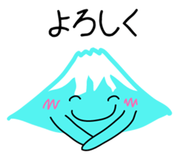 It is a stamp of  Mount Fuji sticker #9881804