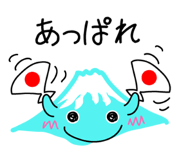 It is a stamp of  Mount Fuji sticker #9881806