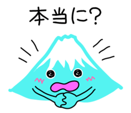 It is a stamp of  Mount Fuji sticker #9881812