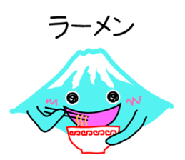 It is a stamp of  Mount Fuji sticker #9881813