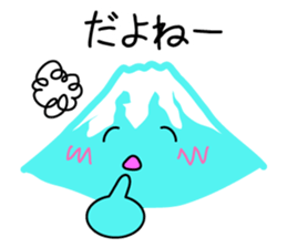 It is a stamp of  Mount Fuji sticker #9881814