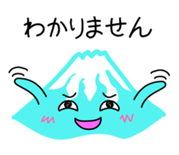 It is a stamp of  Mount Fuji sticker #9881815