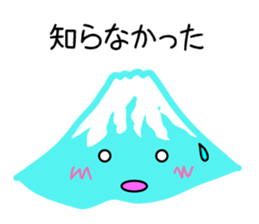 It is a stamp of  Mount Fuji sticker #9881816