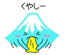 It is a stamp of  Mount Fuji sticker #9881819